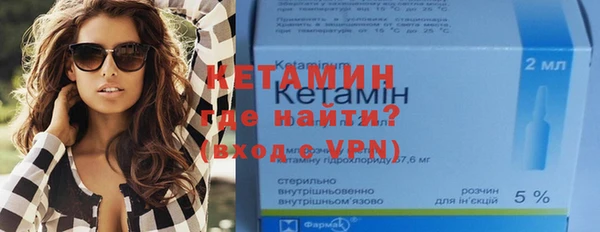 герыч Строитель