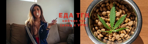 ECSTASY Абдулино